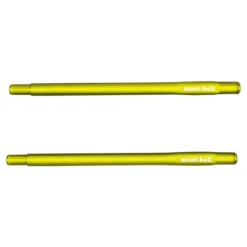 Mont-Bell Stuck In Nobashi Chopsticks -Sackundpack Geschäft 1124186 C