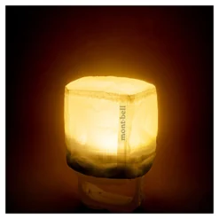 Mont-Bell Satellite Multi Lamp -Sackundpack Geschäft 1124922 3