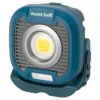 Mont-Bell Satellite Multi Lamp -Sackundpack Geschäft 1124922 dkma