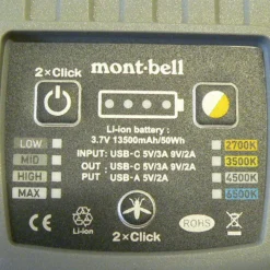 Mont-Bell Satellite Multi Lamp -Sackundpack Geschäft 1124922 schalt