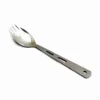 Toaks Titanium Narrow Spork -Sackundpack Geschäft SLV 12